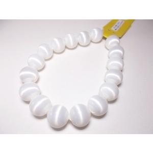 ホーロービーズ（シルキー）１２ＭＭ丸（17ケ）｜beadsshopj4