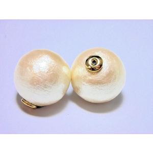 コットンパールピアスキャッチ　14mm｜beadsshopj4