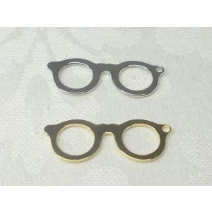 メガネ メタル エッチング チャーム １つ穴 ( １ヶ ) ビーズアンドパーツ アクセサリーパーツ アクセサリー 透かしパーツ チャームパーツ パーツ｜beadsshopj4
