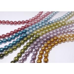 グラデーションカラーパール　マルチ　6mm　38cm｜beadsshopj4