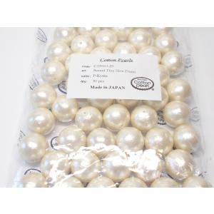大口 コットンパール 20mm 通し穴 50ヶ 日本製 コットン パールビーズ ビーズ ビーズアンドパーツ ビーズパーツ ハンドメイド アクセサリーパーツ｜beadsshopj4