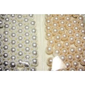 無穴プラパール　8mm（20ヶ）