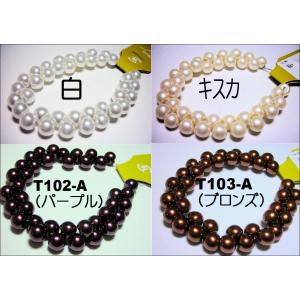 プラパール スズマル ビーズ 6mm (20ケ) 鈴丸 ビーズアンドパーツ 鈴 パーツ アクセサリー パーツ ドロップ ハンドメイド アクリル ビーズショップＪ４｜beadsshopj4