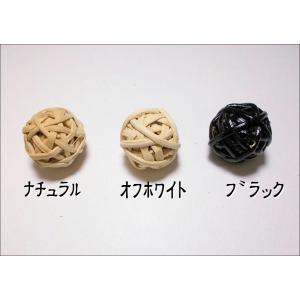 ラタンボール（LL）20〜23mm｜beadsshopj4