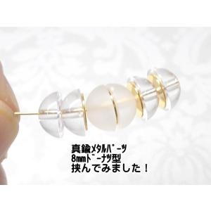 バンズビーズ クリスタル 5X10MM (30ヶ)の詳細画像2