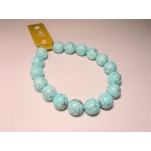 アクリル塗装アクアゴールド12mm（17ヶ）｜beadsshopj4
