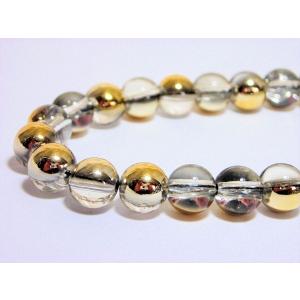 ラウンドキャルビーズ　8mm　 25ヶ｜beadsshopj4
