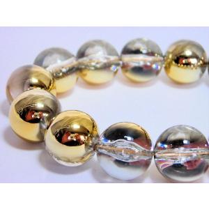 ラウンドキャルビーズ　14mm　15ヶ｜beadsshopj4
