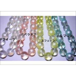 アクリル ジュエル ビーズ I １６ｍｍ 13ヶ ビーズアンドパーツ アクセサリーパーツ アクリルビーズ ビーズパーツ ハンドメイド ビーズショップＪ４｜beadsshopj4