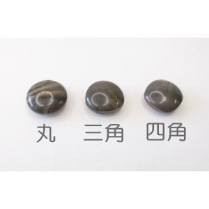 ヴィンテージ　水牛ビーズ　碁石14MＭ　２０ヶ｜beadsshopj4