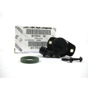 FIAT（フィアット） 互換品 正規品 新品即納HELLA製 71752610 500 500C