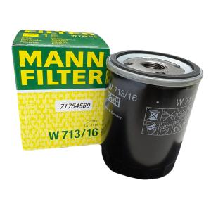 ランドローバー（LAND ROVER） 純正 フロントワイパーブレード(RH
