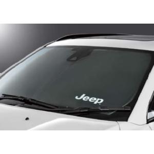 Jeep（ジープ） 純正 フロントサンシェード ACC装備車用 JPNAJL2414001