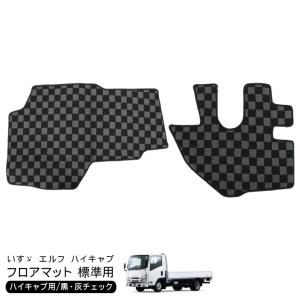 イスズ　エルフ　ダンプ　トラック　パーツ トラック いすゞ/エルフ・マツダ/タイタン用 中型車用 テールランプ用