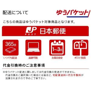 アイコス グロー プルームテック 汎用 クリー...の詳細画像4