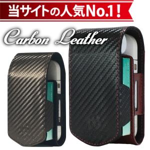 iQOS ケース レザー カーボン 人気 ギフト icos ケース