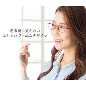 老眼鏡 おしゃれ レディース ブルーライトカッ...の詳細画像2