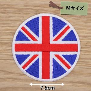 中】【刺繍】【セミオーダー】筆記体のアイロンワッペン※頭文字のみ
