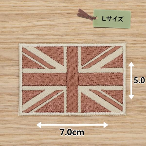 アイロンワッペン(英国旗 アンティーク)(Ｌサイズ）