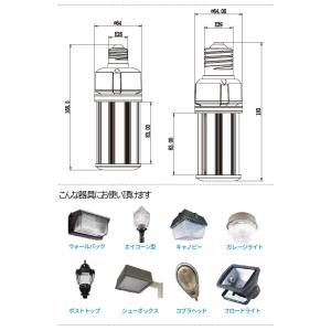 LED 水銀ランプ 125W 相当 E26 E...の詳細画像3