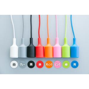 シーリングソケット 1灯ペンダント E26口金...の詳細画像1