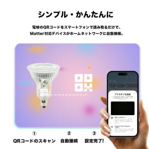 ダクトレール スポットライト 照明 ライト レ...の詳細画像5
