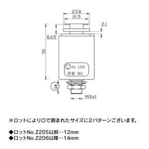 ライティングレール用プラグ ライティングレール...の詳細画像4