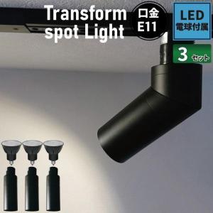 Panasonic（パナソニック） NNFB93607C 非常用照明 天井埋込型 LED(昼