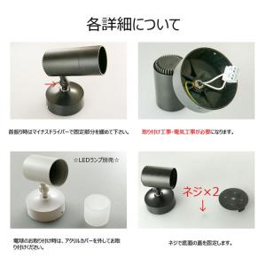 スポットライト E11 LED 電球用 ライト...の詳細画像3