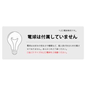 4個セット 配線 ダクトレール用 スポットライ...の詳細画像3