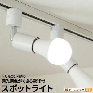 天井埋込型一体型LEDベースライト（電球色）　ＸＬ５８３ＰＪＴＫ ＬＡ９ XL583PJTK | 照明器具検索 | 照明器具 | Panasonic