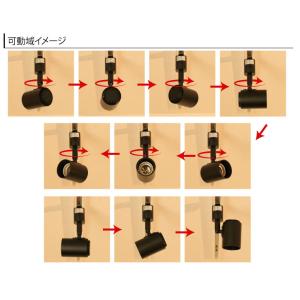 配線ダクトレール用 スポットライト ダクトレー...の詳細画像5