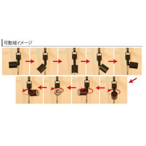 配線ダクトレール用 スポットライト ダクトレー...の詳細画像5