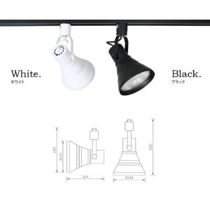 LED ビーム球付き 配線ダクトレール用 スポ...の詳細画像1
