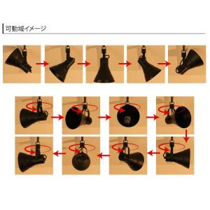 配線ダクトレール用 スポットライト ダクトレー...の詳細画像5