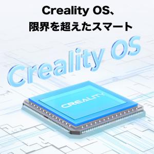 Creality Ender3 V3 KE 3...の詳細画像3