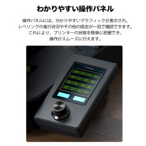 Creality Ender3 V3 SE 3...の詳細画像4