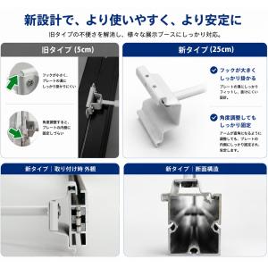 投光器用アーム LED投光器 メタルハライド用...の詳細画像2