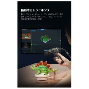 Creality FerretPro 3Dプリ...の詳細画像3
