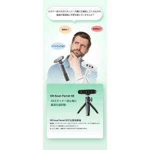 Creality FerretSE 3Dプリン...の詳細画像2