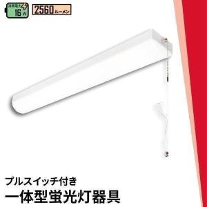 値下げ【新品未使用】三菱電機　防雨型LED照明2セットMY-WH425530/N 楽天市場】△[法人限定][即納在庫有り] MY-WL470530/N AHTN 三菱