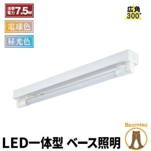 東芝ライテック 【即納・在庫品】LEDT-33602N-LJ9 東芝 LED一体形