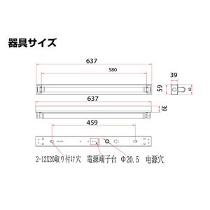 LED蛍光灯 20W 20形 直管 器具 照明...の詳細画像2