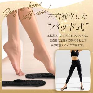 フットマッサージャー フットケア マッサージ ...の詳細画像5