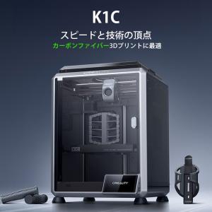 Creality K1C2025 3Dプリンタ...の詳細画像1