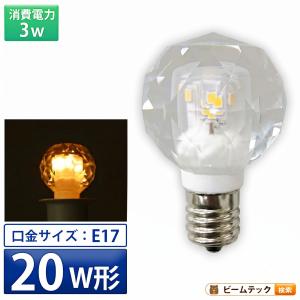 Panasonic（パナソニック） LED電球 シャンデリアタイプ E17