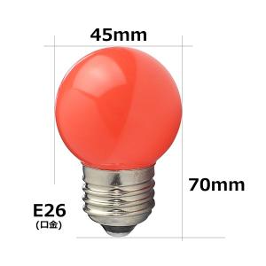 LED 電球 E26 ミニボールタイプ 1W ...の詳細画像1