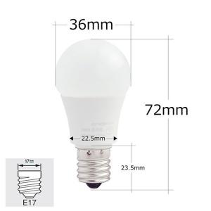 10個セット LED電球 E17 ミニクリプト...の詳細画像1