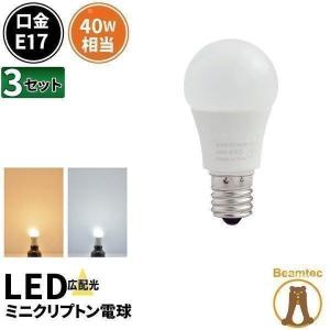 LED電球 E17 40W相当 電球色 密閉型器具対応 3個 LDA5-E17C40--3 ビームテック｜beamtec