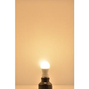 3個セット LED 電球 E17 40w相当 ...の詳細画像2
